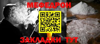 герыч Вязники