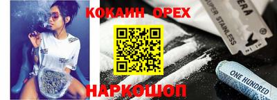 герыч Вязники