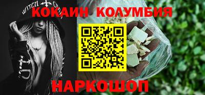 герыч Вязники