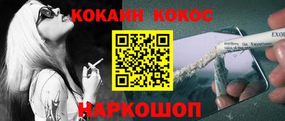 герыч Вязники
