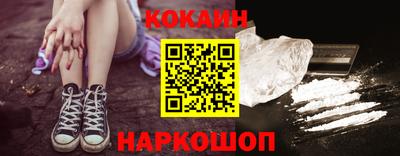 герыч Вязники
