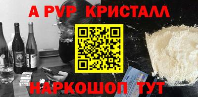 герыч Вязники