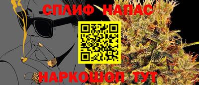 герыч Вязники
