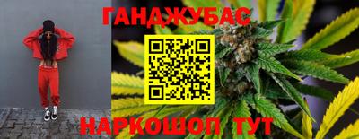 индика Вязьма