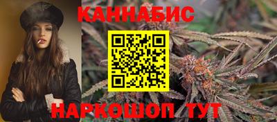 мефедрон Вышний Волочёк