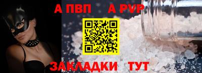 герыч Вязники