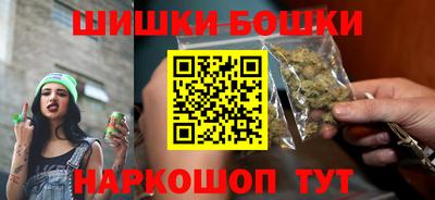 герыч Вязники