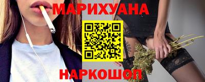 индика Вязьма