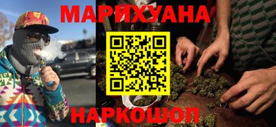 индика Вязьма