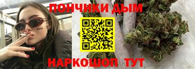 мефедрон Вышний Волочёк