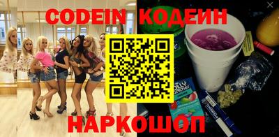 индика Вязьма