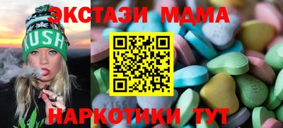 герыч Вязники