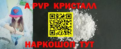 герыч Вязники