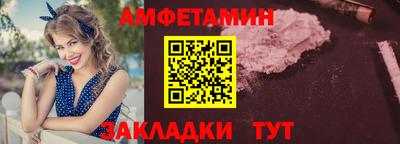 индика Вязьма