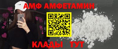 герыч Вязники