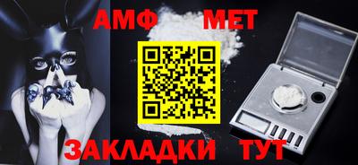 герыч Вязники