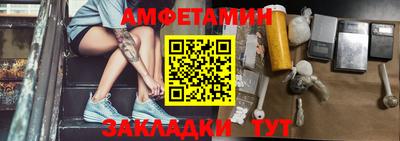 индика Вязьма