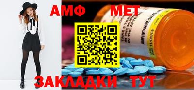 герыч Вязники