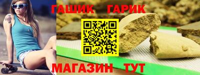 индика Вязьма