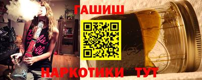 индика Вязьма