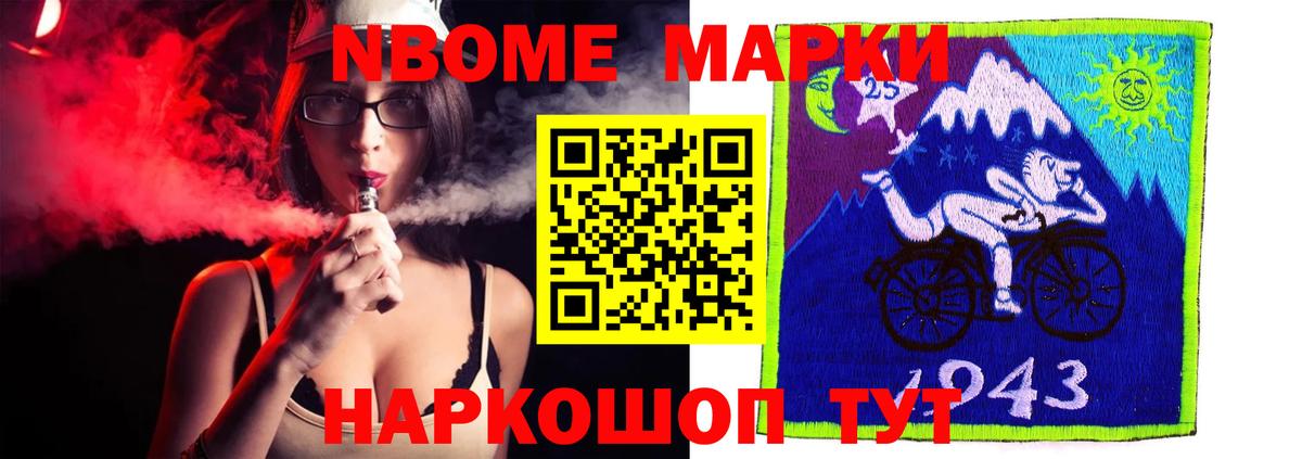 Лсд 25 экстази кислота  Лсд 25 экстази  Великий Устюг  ЛСД экстази ecstasy  Вход с VPN 